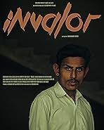 Muhammad Rafiu Invalor